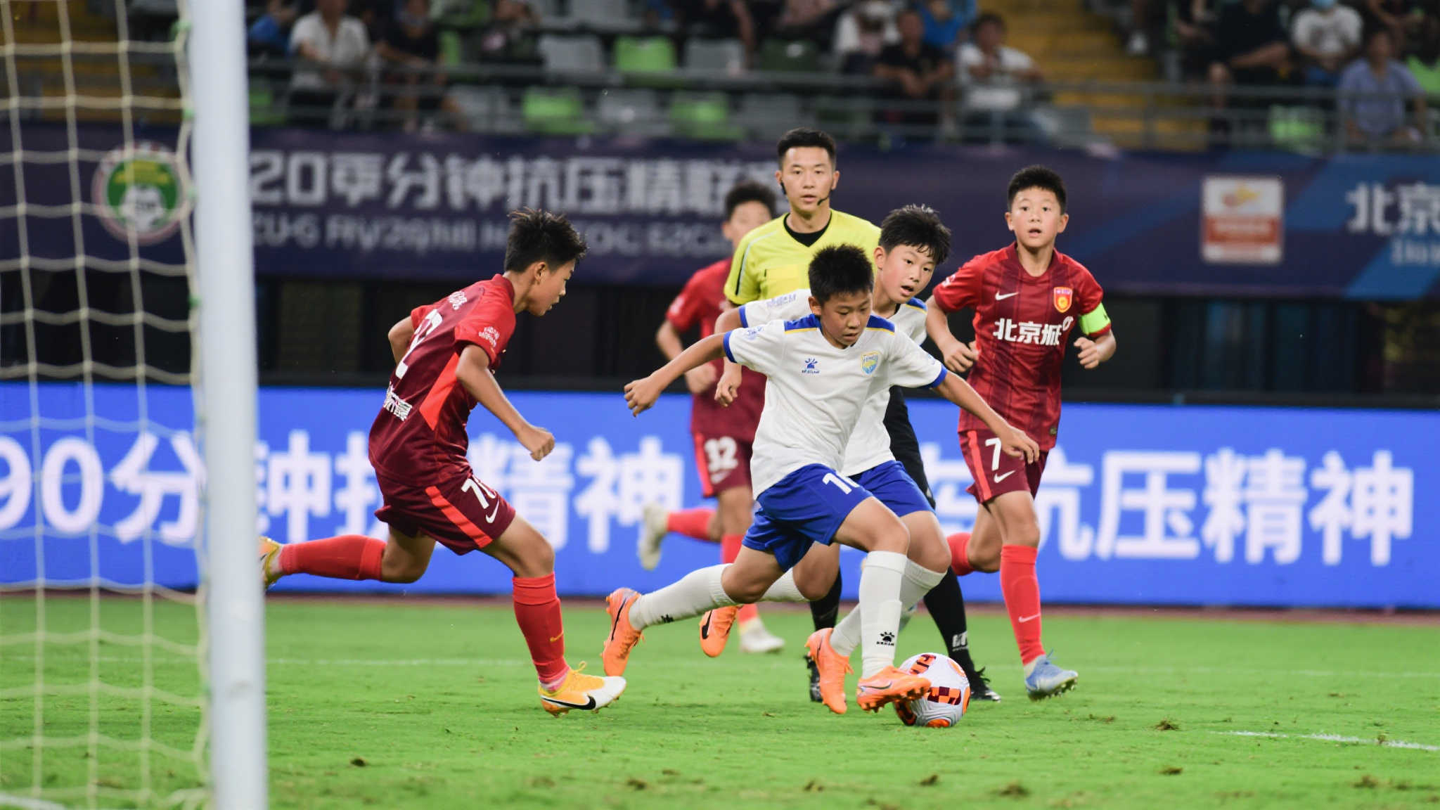 米兰体育概况简介